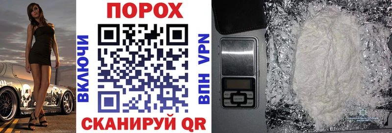 Amphetamine Розовый  Купить закладки  Туран 
