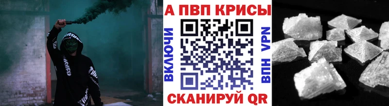 A-PVP СК Туран