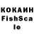 ГАШИШ VHQ Aqua Aquaman