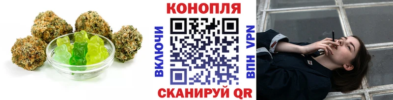Купить закладки  Туран  Печенье с ТГК конопля 