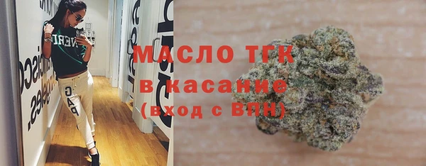 кокаин колумбия Горнозаводск