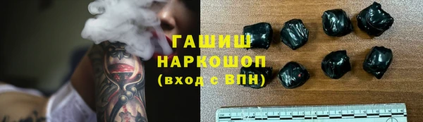 кокаин колумбия Горнозаводск