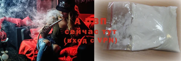 дмт Гусь-Хрустальный