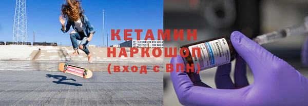 мяу мяу мука Горняк