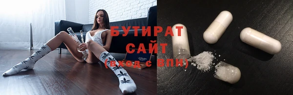 дмт Гусь-Хрустальный