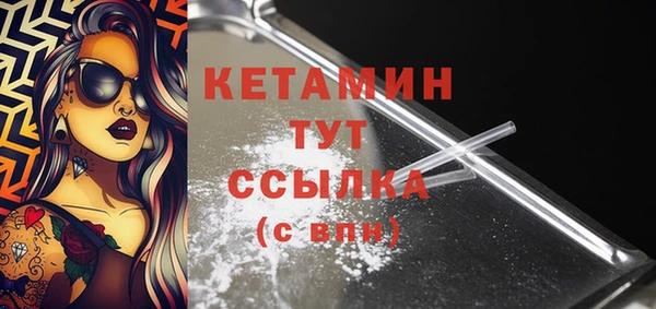 кокаин колумбия Горнозаводск