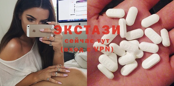 мефедрон VHQ Горно-Алтайск