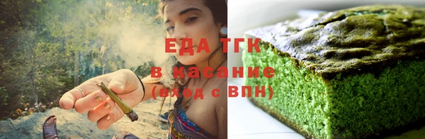 кокаин колумбия Горнозаводск