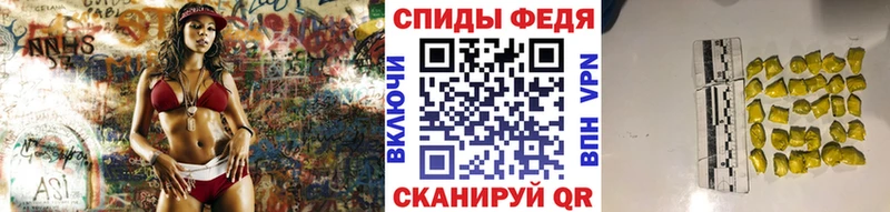 Метамфетамин Methamphetamine  Купить закладки  Туран 