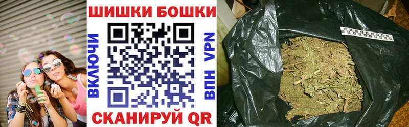 МАРИХУАНА тримм  Купить где  Туран 